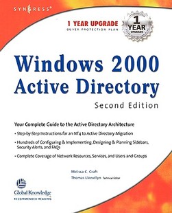 预售 Directory Windows Active 2000