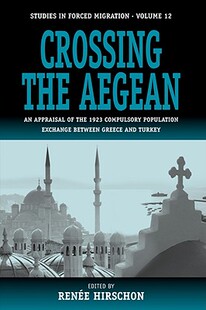 the Aegean Crossing Appraisal 1923 预售