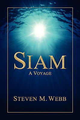 【预售】Siam