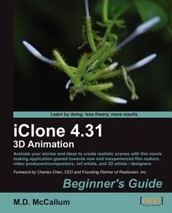 4.31 Guide Iclone Beginner Animation 预售