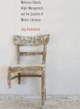 【预售】Malicious Objects, Anger Management, and the