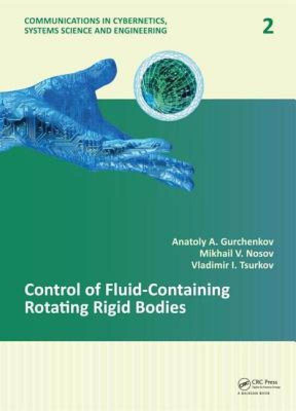 【预售】Control of Fluid-Containing Rotating Rigid Bodies