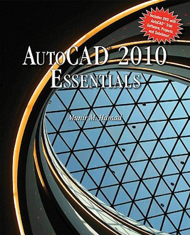 【预售】AutoCAD? 2010 Essentials