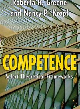 【预售】Competence: Theoretical Frameworks