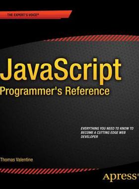 【预售】JavaScript Programmer's Reference