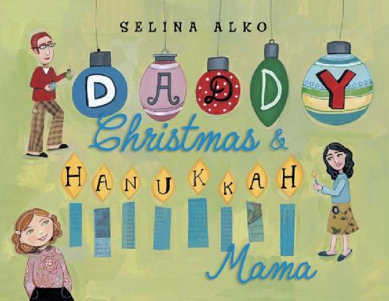 【预售】daddy christmas & hanukkah mama