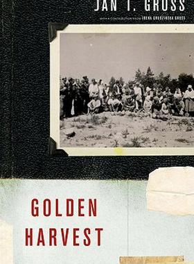 【预售】Golden Harvest: Events at the Periphery of the