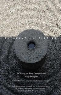 Circles Ring 预售 Composition Thinking Essay