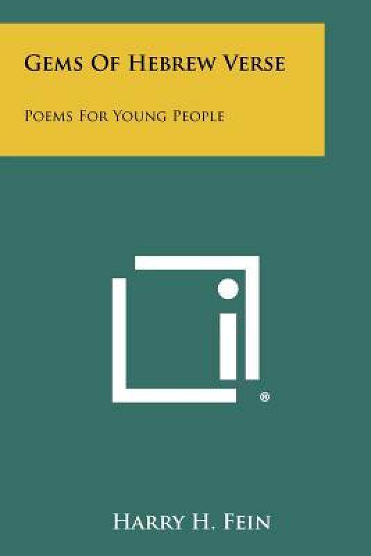 【预售】Gems of Hebrew Verse: Poems for Young People