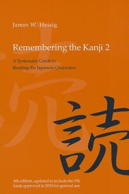 【预售】Remembering Kanji 2 (4th)