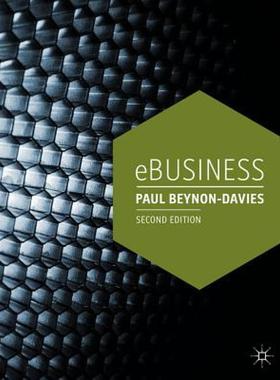 【预售】Ebusiness