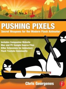 【预售】Pushing Pixels: Secret Weapons for the Modern