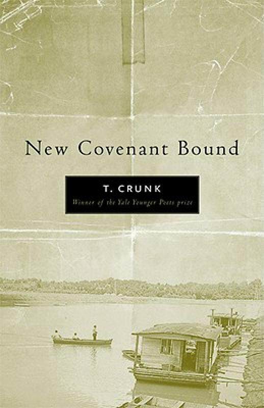 【预售】New Covenant Bound