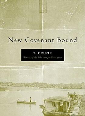 【预售】New Covenant Bound