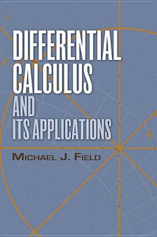 【预售】Differential Calculus and Its Applications