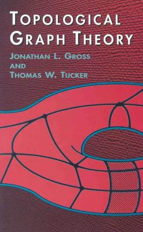 【预售】Topological Graph Theory