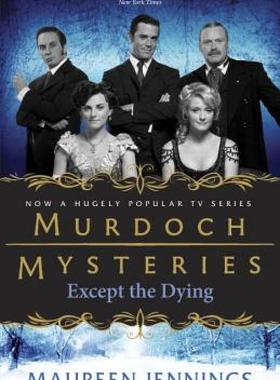 【预售】Except the Dying