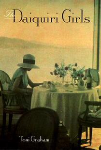 【预售】Daiquiri Girls -Awp