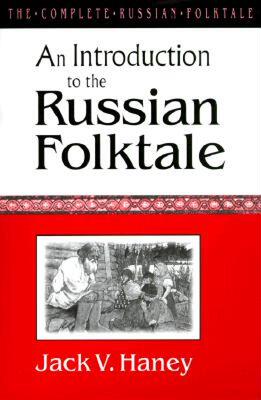 【预售】An Introduction to the Russian Folktale