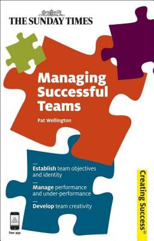 【预售】Managing Successful Teams: Establish Team Objectives