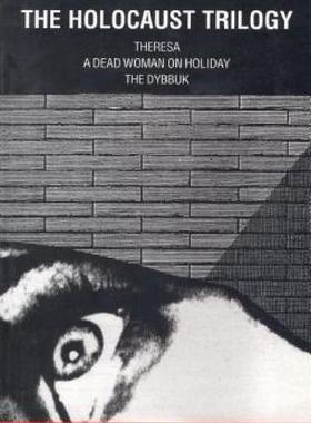 【预售】The Holocaust Trilogy
