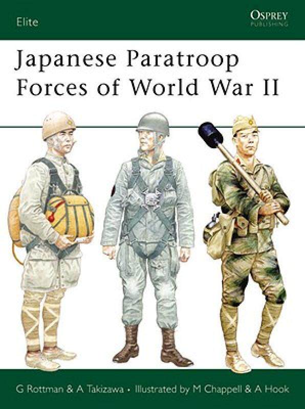 【预售】Japanese Paratroop Forces of World War II
