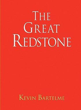【预售】The Great Redstone