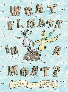 【预售】What Floats in a Moat?