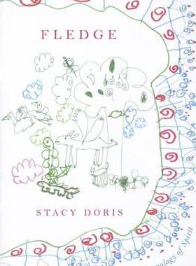 【预售】Fledge: A Phenomenology of Spirit