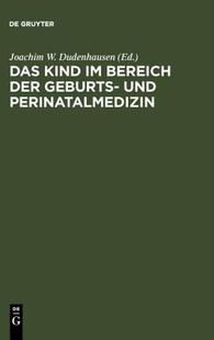 Kind Bereich Geburts Das Der Und 预售
