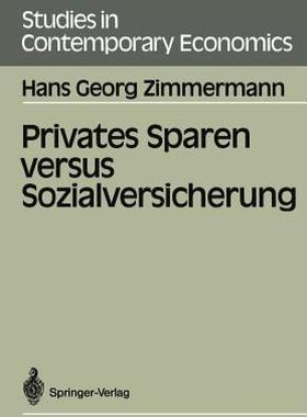 【预售】Privates Sparen Versus Sozialversicherung