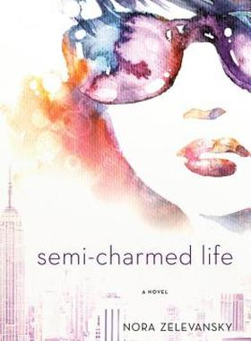 【预售】Semi-Charmed Life
