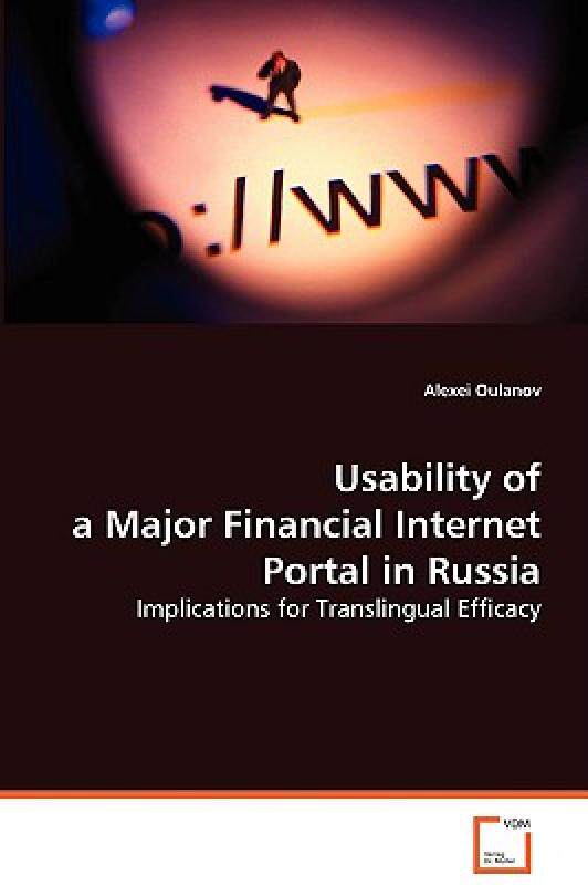 【预售】Usability of a Major Financial Internet Portal in