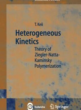 【预售】Heterogeneous Kinetics: Theory of