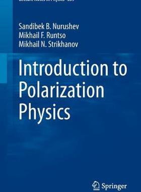 【预售】Introduction to Polarization Physics