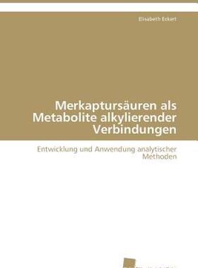 【预售】Merkapturs Uren ALS Metabolite Alkylierender