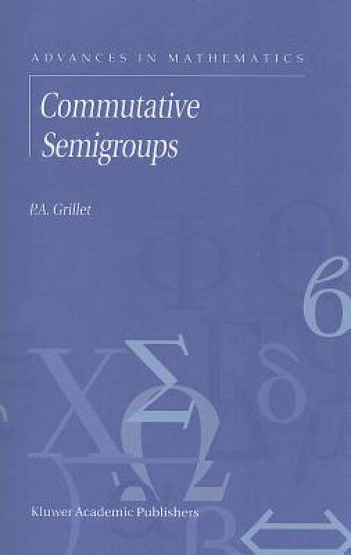 【预售】Commutative Semigroups