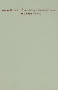 Translating Babel Cinema Global 预售