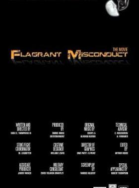 【预售】Flagrant Misconduct