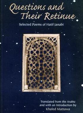 【预售】Questions & Their Retinue: Selected Poems of Hatif