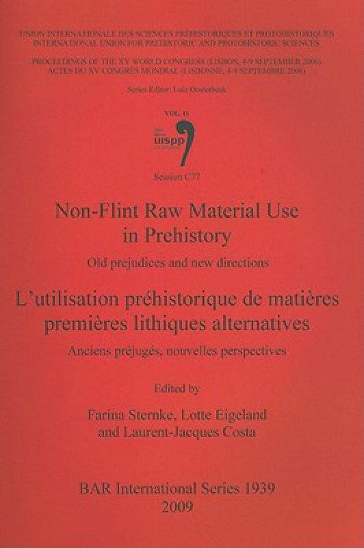 【预售】Non-Flint Raw Material Use in
