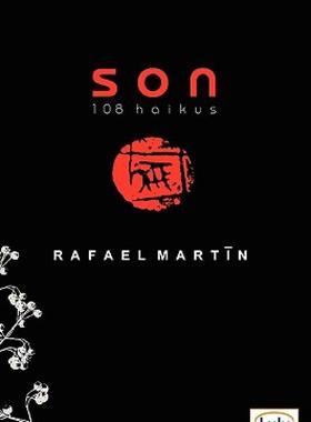 【预售】Son: 108 Haikus