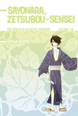 【预售】Sayonara, Zetsubou-Sensei 14: The Power of Negative