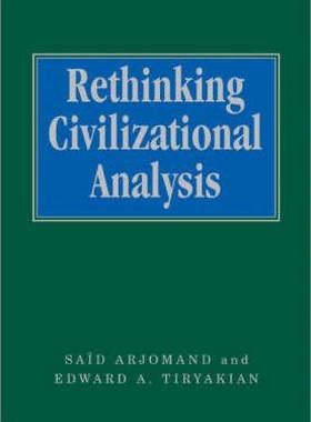【预售】Rethinking Civilizational Analysis
