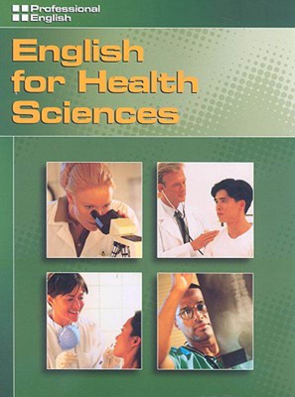 【预售】English for Health Sciences
