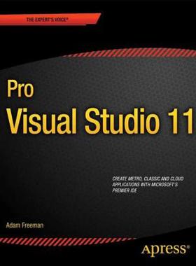 【预售】Pro Visual Studio 2012