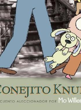 【预售】El Conejito Knuffle
