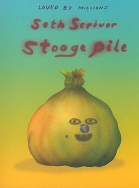 【预售】Stooge Pile