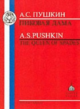 【预售】Pushkin: The Queen of Spades