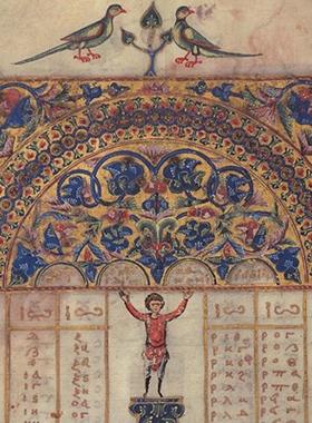 【预售】The Felton Illuminated Manuscripts in National